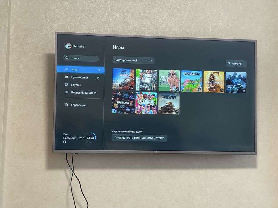 приставка Xbox one Х 1 tb