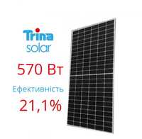 Сонячні батареї TRINA SOLAR 570 Вт; Сонячні панелі TRINA SOLAR 570 Вт