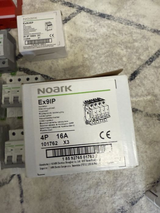Узіп,Опн,Грозозахист Noark
