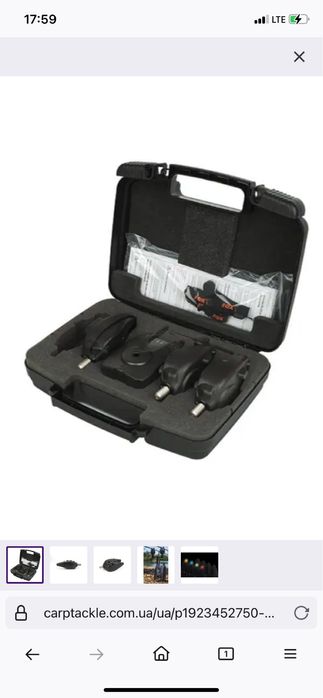 Набір сигналізаторів Fox Micron Mx