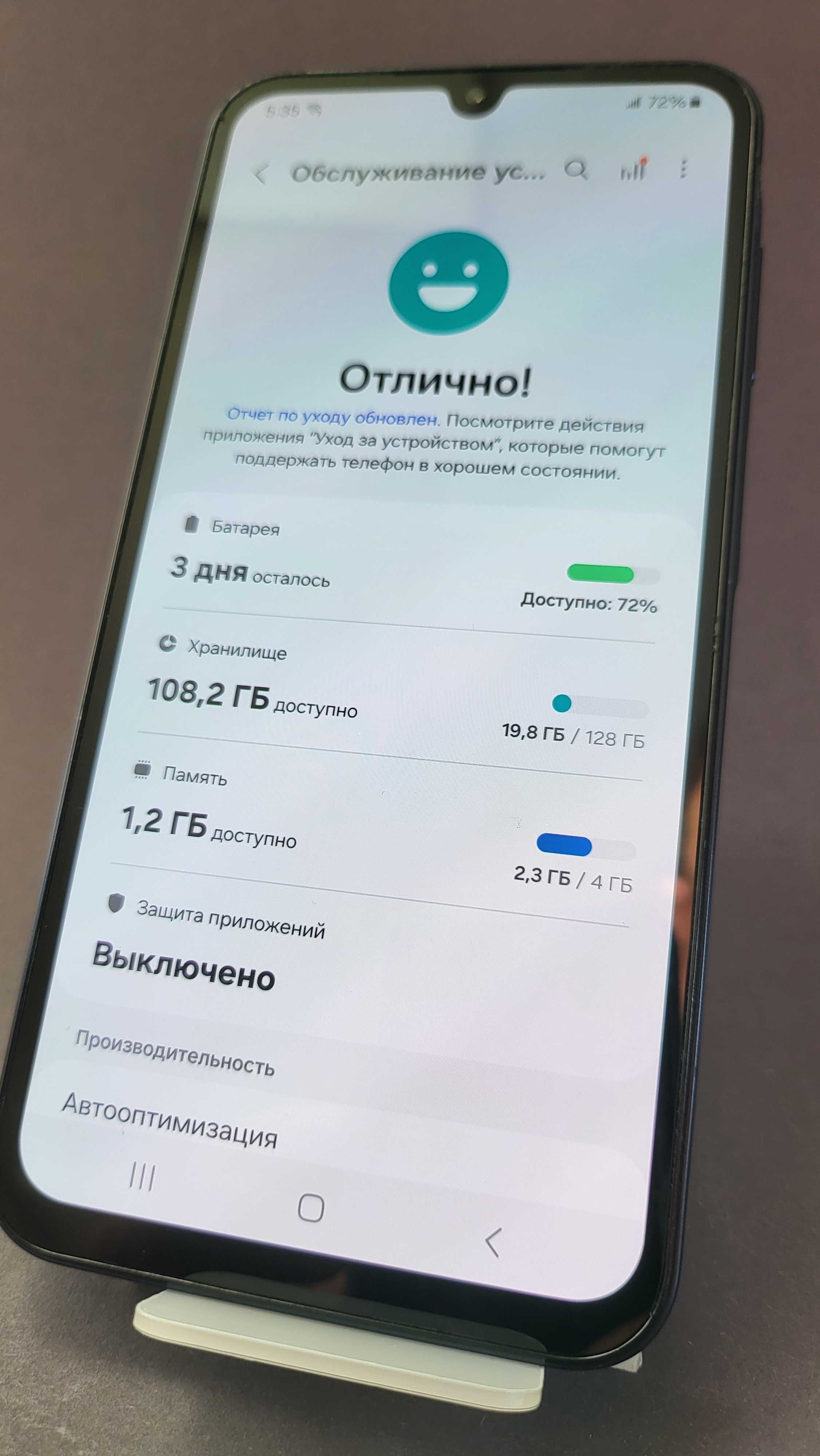 Samsung GALAXY A15 BLUE 128G/4G 2 SIM стан 9/10 ГАРАНТІЯ 0706-15