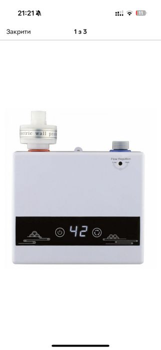 Проточний водонагрівач zerix