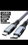 Kabel Thunderbolt 5 USB-C 1m | 80 Gb/s / 120 Gb/s | 240 W 16K NOWY