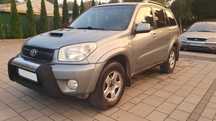 Toyota Rav4 2006r 2,0 Diesel 4x4 Zarejestrowana Opłacona