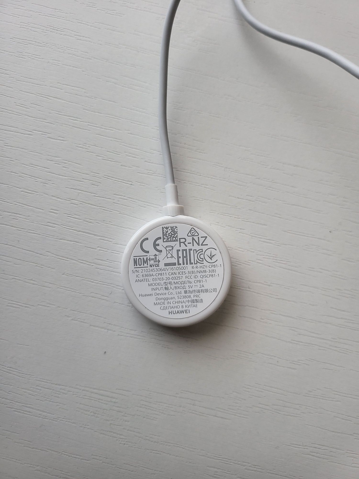 Ładowarka indukcyjna do smarwatchy Huawei CP81-1