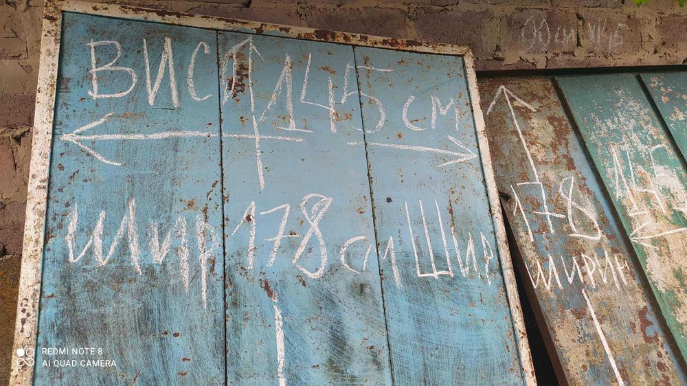 Ворота распашные заводского изготовления времен СССР