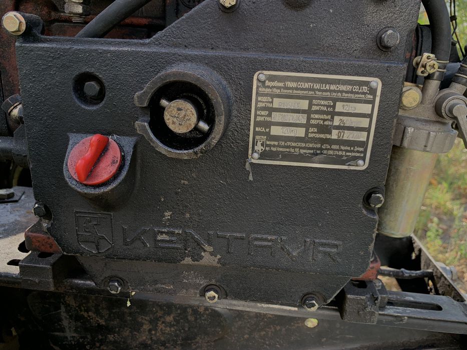 Мотоблок kentavr ,