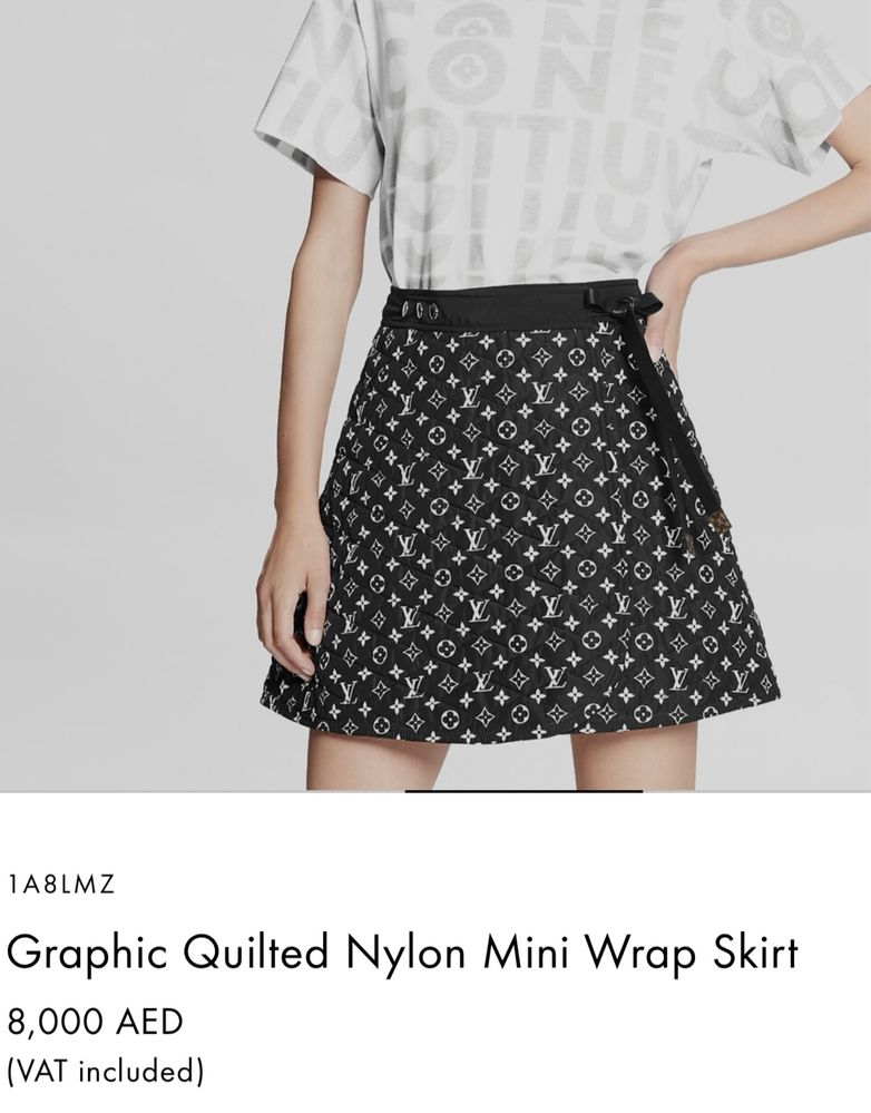 Юбка louis vuitton оригинал
