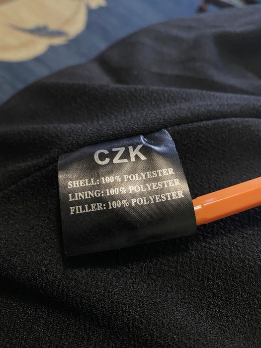 Зимова куртка