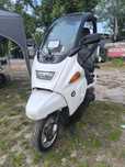BMW C1 BMW c1 125 na kat prawa jazdy b