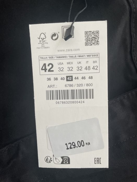 Бавовняні штани ZARA