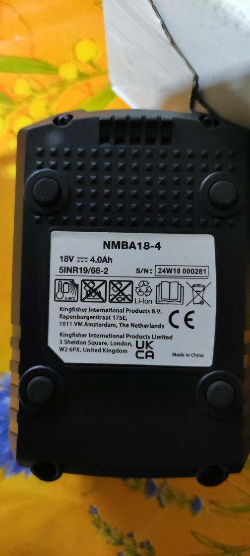 Bateria akumulator NMBA18V-4Ah