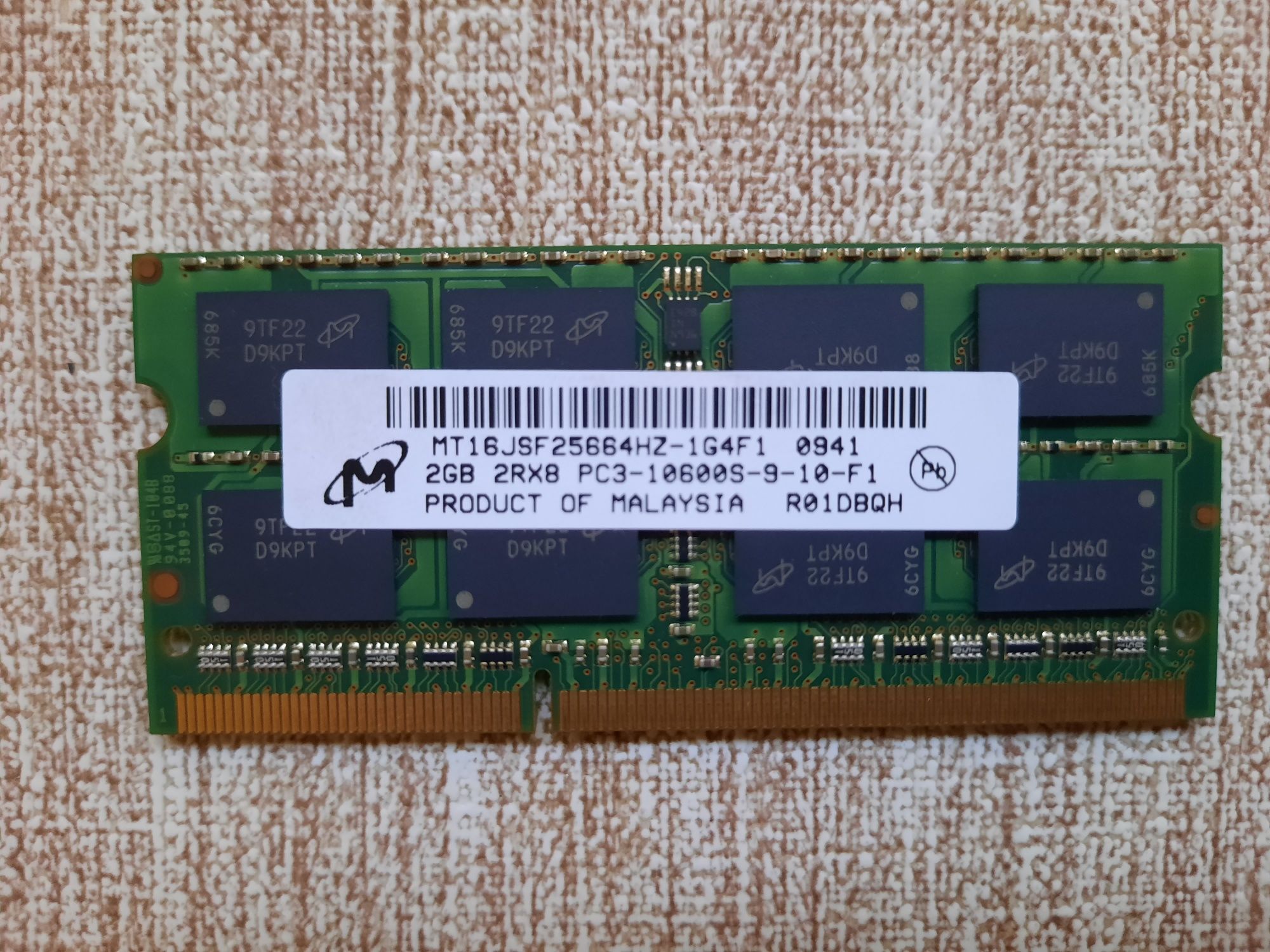 Пам'ять DDR3 2GB для ноутбука