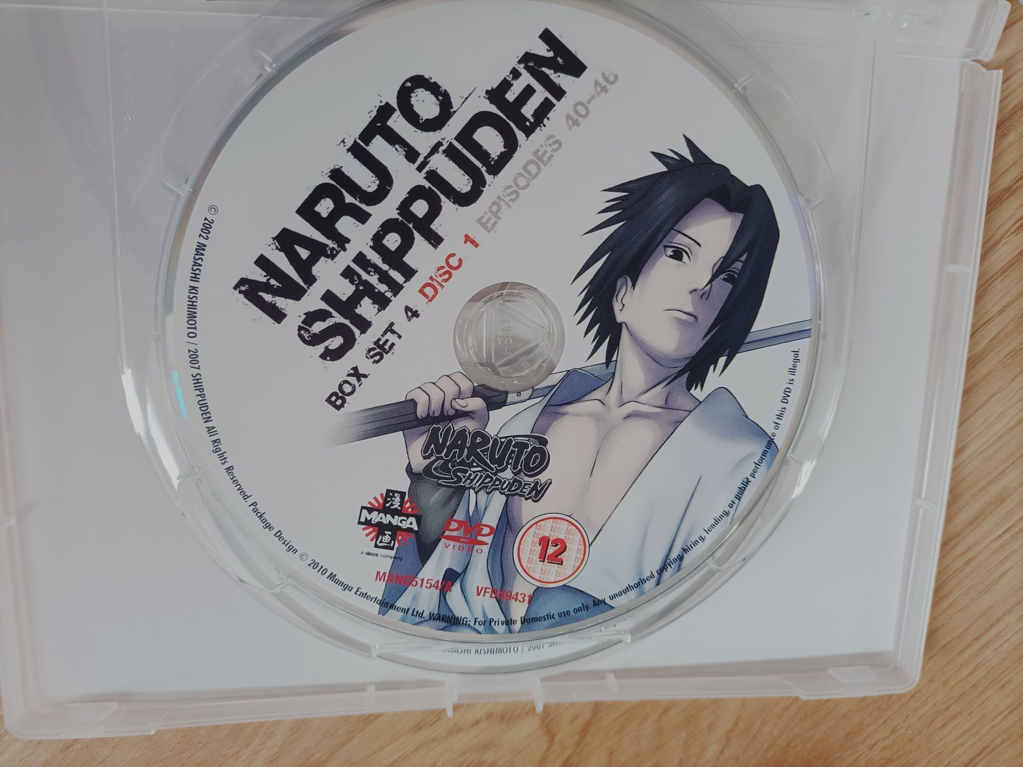 Naruto Shippuden Box set 4 DVD