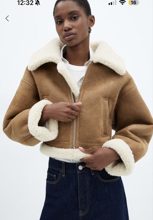 Дублянка mango L