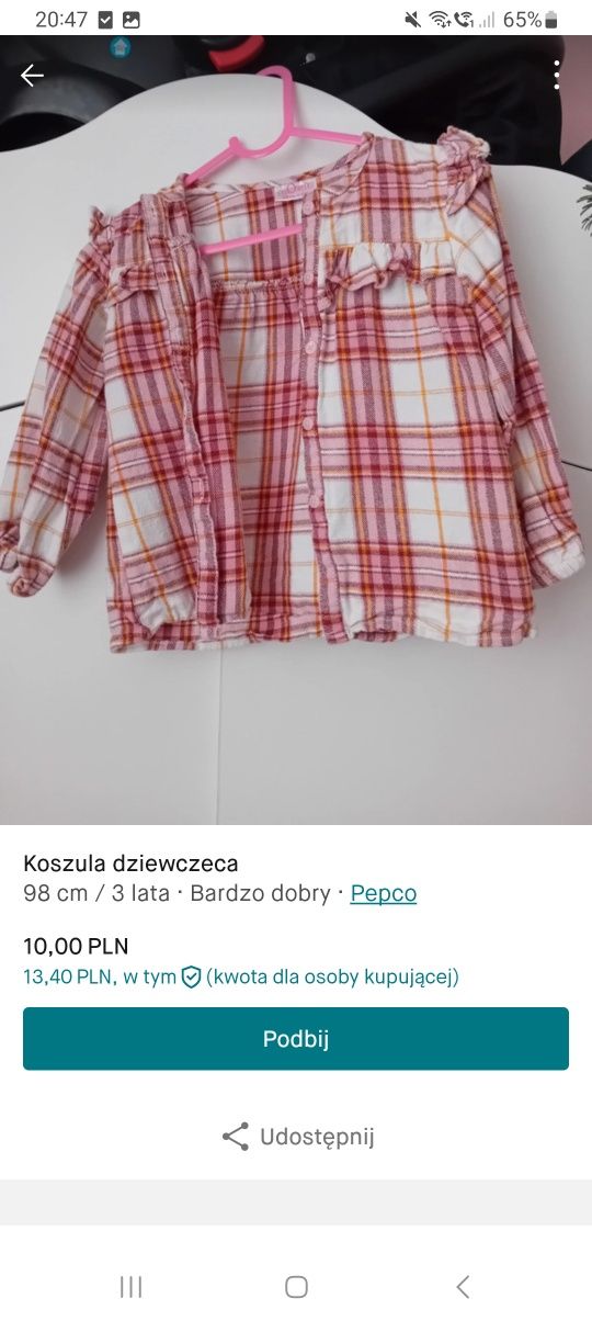 Sprzedam bluzy dziewczęce i koszule dziewczece