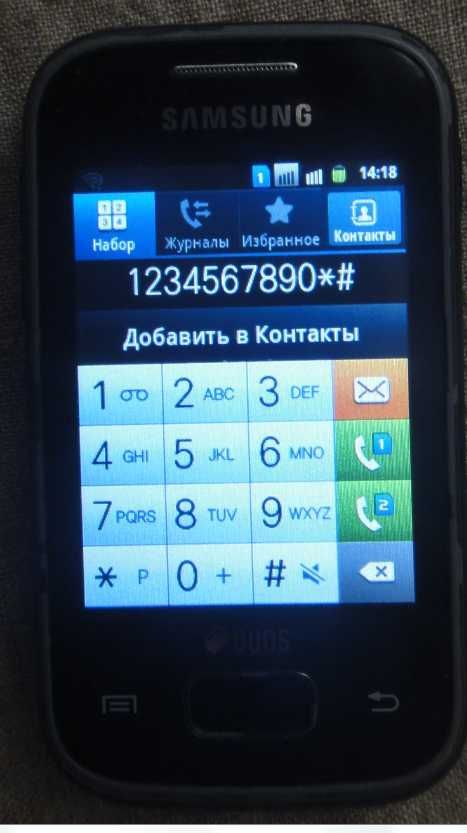 Продам недорого смартфон Samsung GT-S5302 (2 СИМ карты)