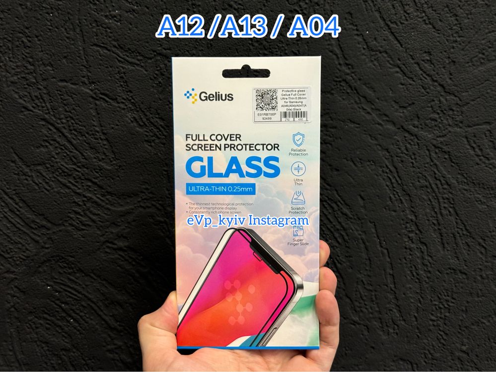 Скло Samsung A12/A13/A04 стекло самсунг M12