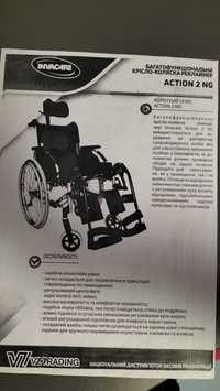 Инвалидная коляска Action 2 NG