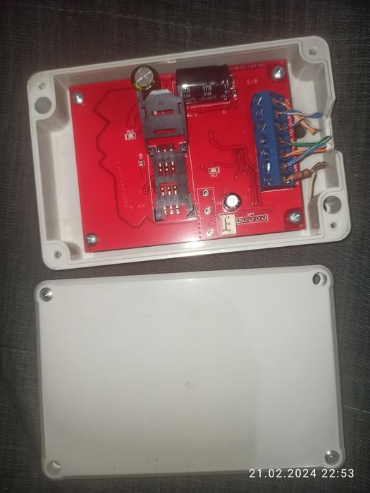 Пристрій сполучення з апаратурою ПЦС MS-05m2 GSM