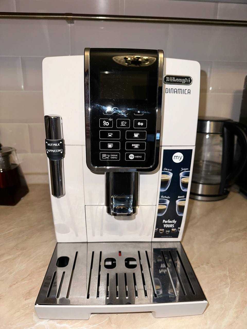 Кавомашина автоматична Delonghi ECAM 350.35.W