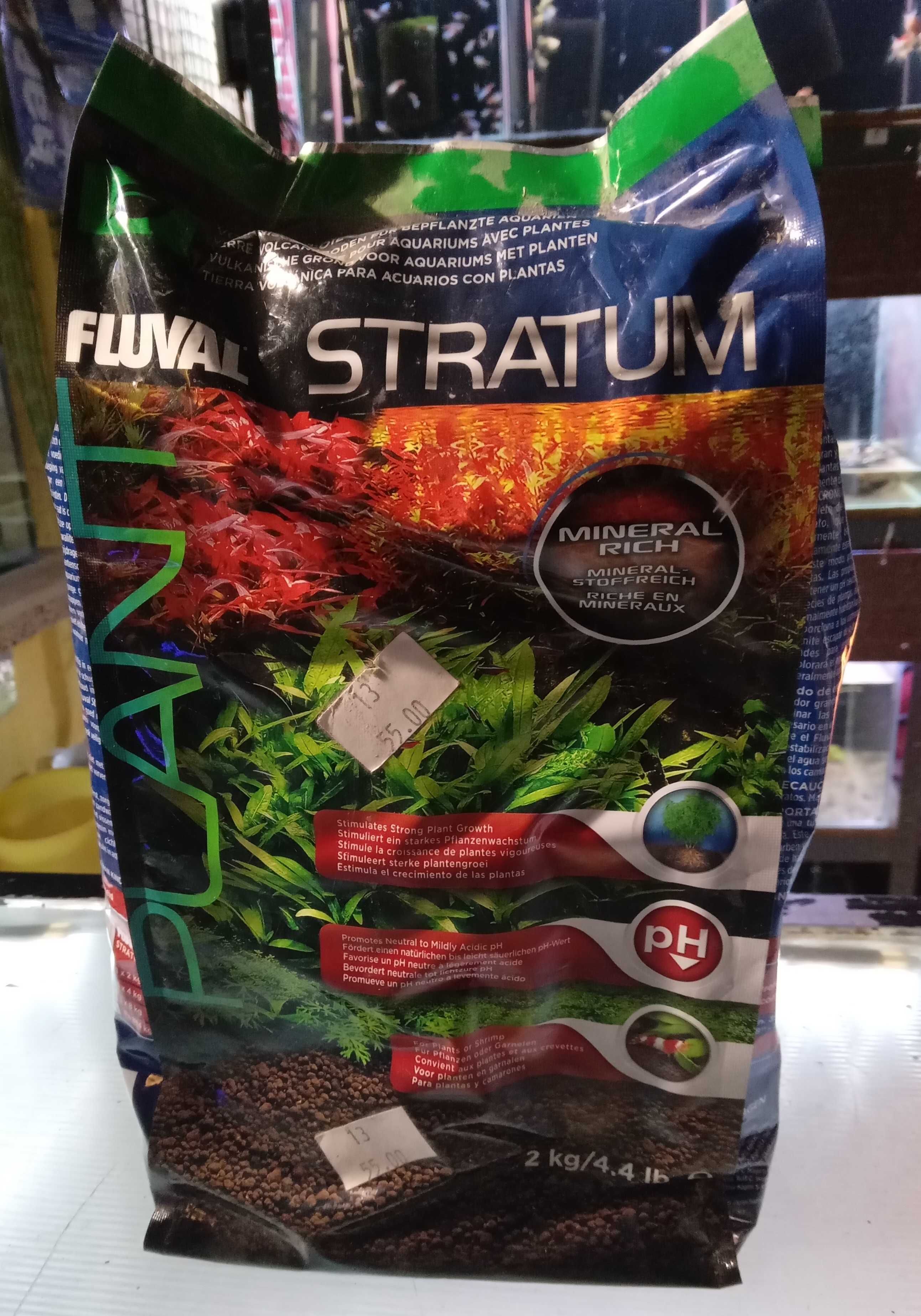 Podłoże do krewetkarium Fluval Suport