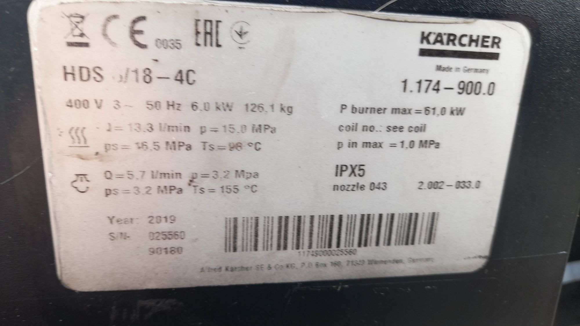 Myjka Karcher HDS 8/18-4CX