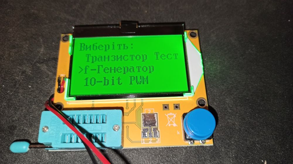 LCR-T4 LCR T4 на 16 Мгц, з КОРПУСОМ Atmega328р, прш. 1.16UA