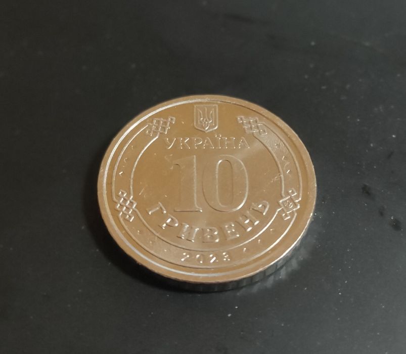 Монета 10 Гривень ППО 2022 року