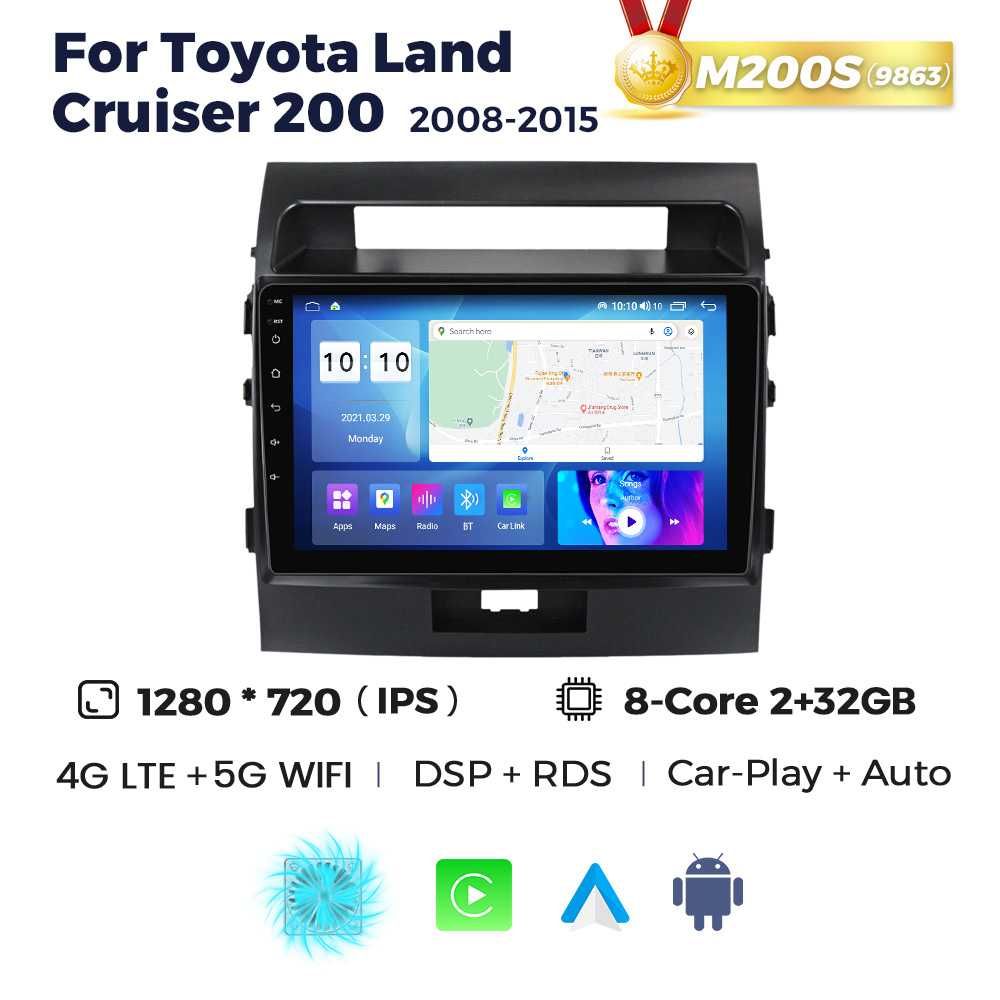 Штатна магнітола Toyota Land Cruiser 200 GPS/Android/Навігація