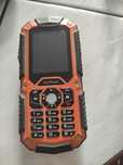 My phone hummer, niezawodny telefon