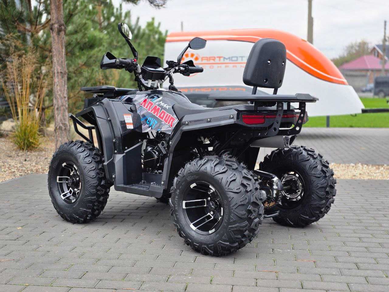 Квадроцикл Sport Energy AFB200 в АртМото Кременчук