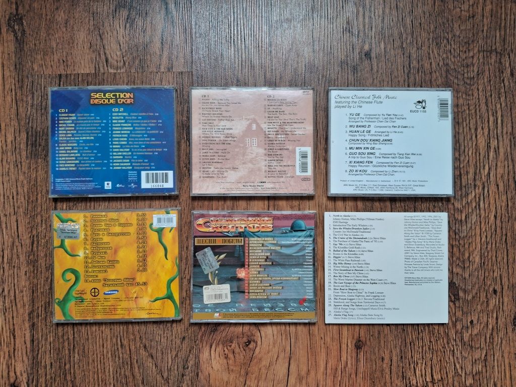Фирменный CD  Steve Hites, Folk music ,Kuschel rock 10, Selection 2CD,