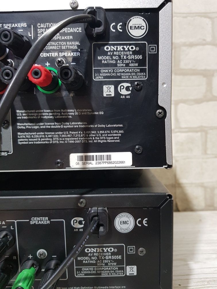 Пульт!7.1AV ресивер Onkyo TX-SR505E/506  7x130 б/у з Німеччини