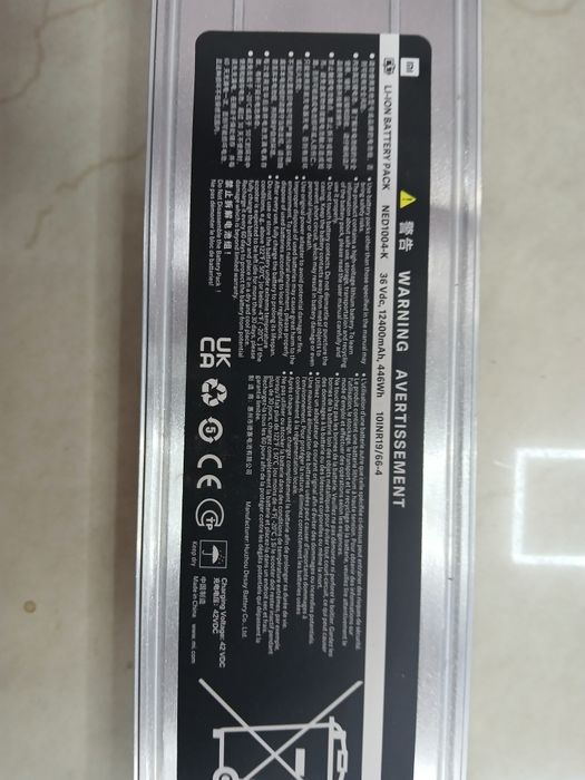 Батарея на ксіомі 36 v 12400mAh