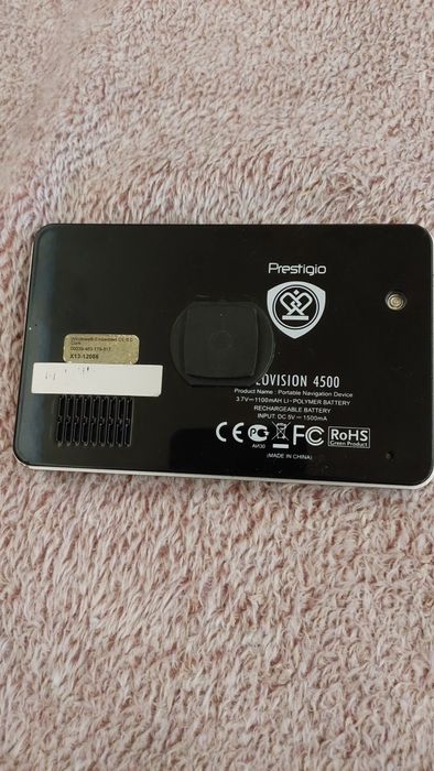 GPS-навігатор Prestigio GeoVision 4500