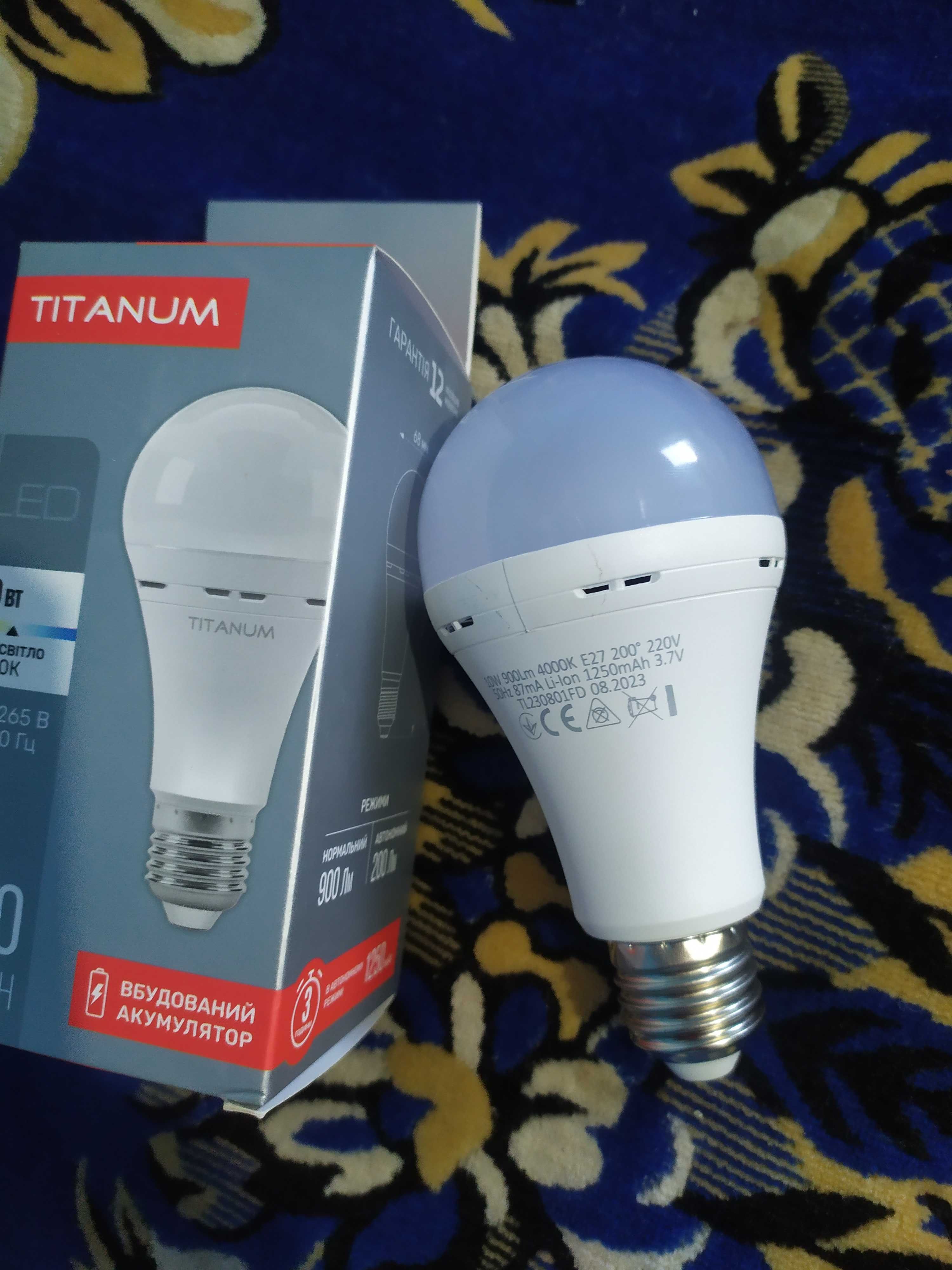 LED лампа аварійного освітлення TITANUM A68 10W E27 4000K