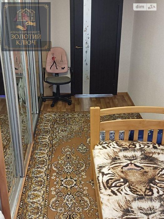 Продається 2к квартира на 5\5