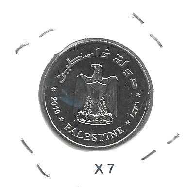 Palestina - - - - - Moedas