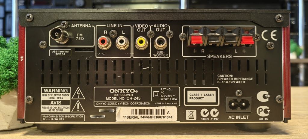 CD-ресивер Onkyo CR-245/USB/6Ω