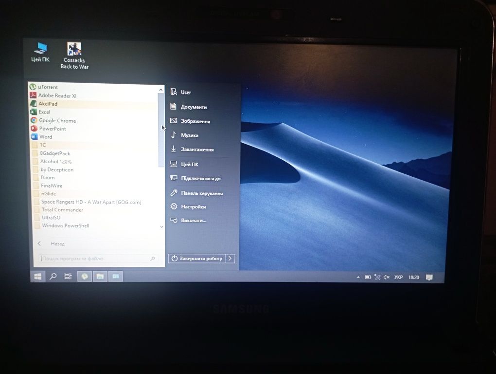 Нетбук Samsung n220