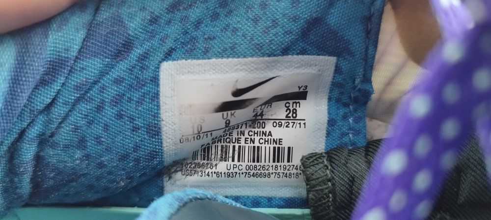 Nike Zoom Kobe VII Red Blue Purple WTK Розмір 44-28см