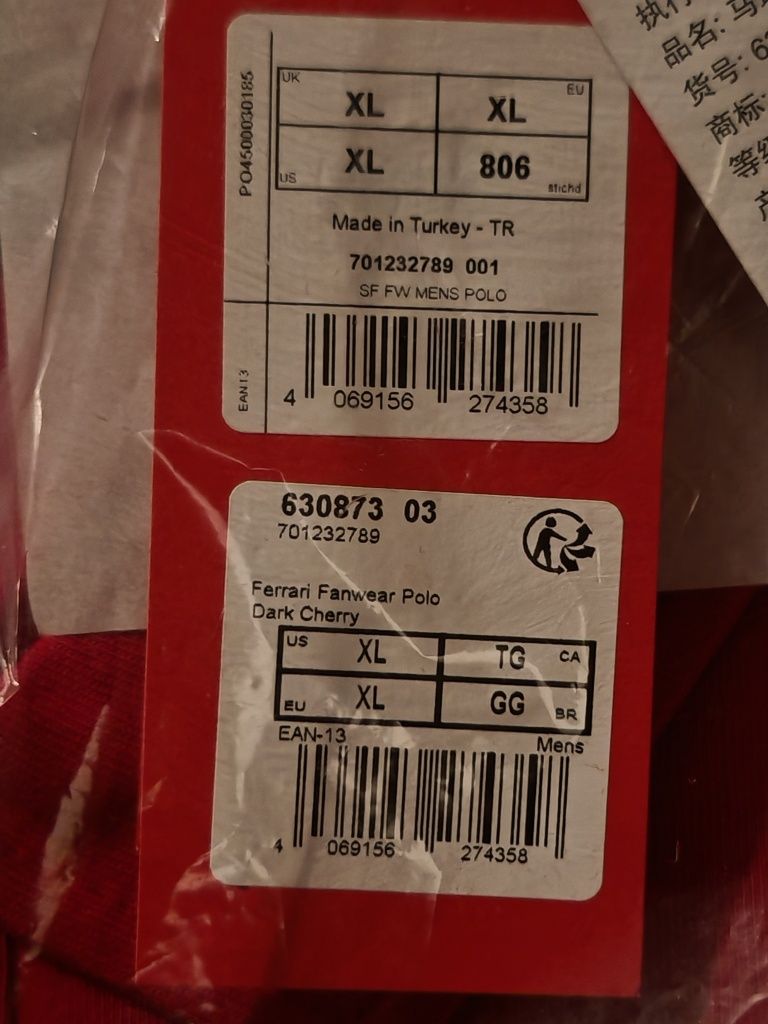 ### koszulka Polo Ferrari Puma XL Scuderia czerwona