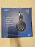 Razer Słuchawki Thresher 7.1 do PlayStation 4,