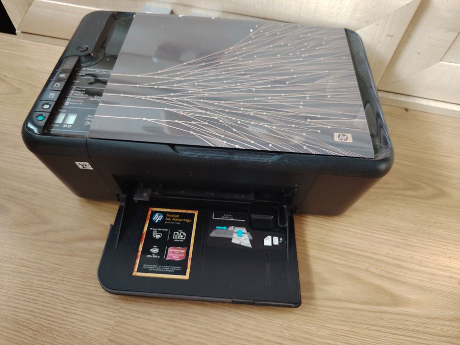 Drukarka HP K209a  urządzenie wielofunkcyjne
