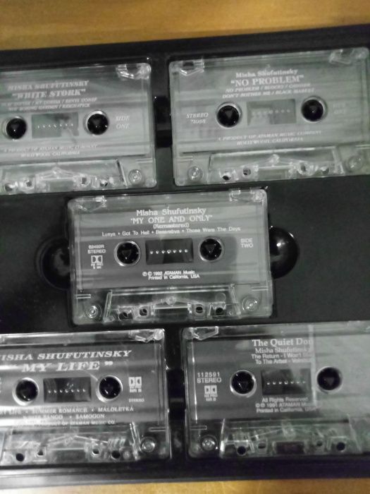 Коллекционный набор кассет Михаил Шуфутинский 1982-1992года.