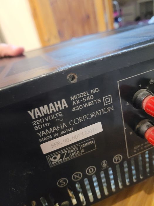 Wzmacniacz Yamaha AX-540  w super kondycji