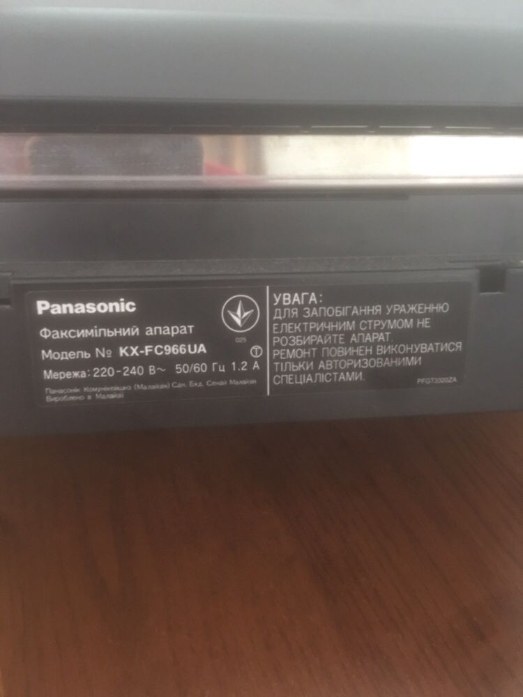Panasonic KX-FC966 UA Факсимпільний апарат телефон-факс