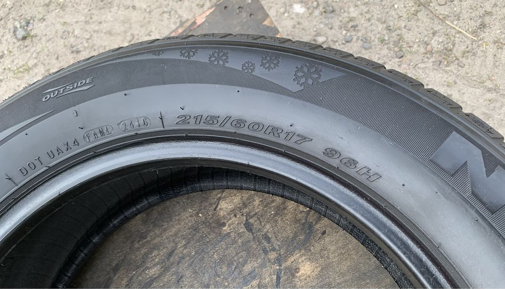 Шини Nexen Winguard Sport 215/60 R17