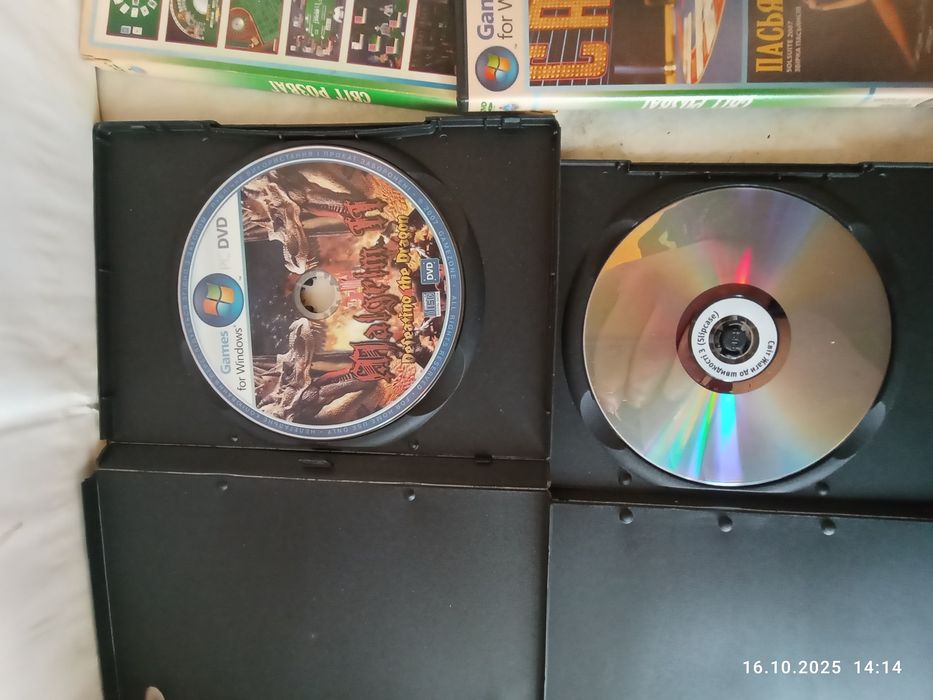 Старые игры на компьютер.